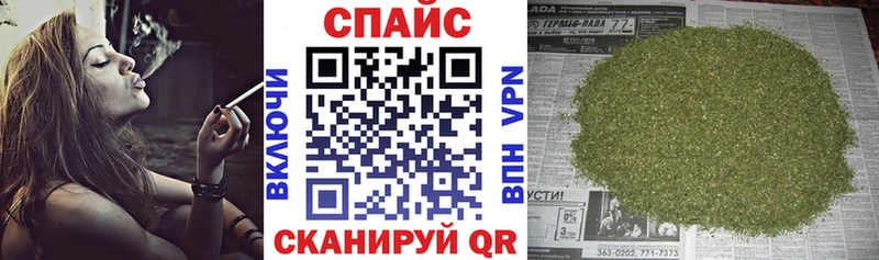 сайты даркнета какой сайт  Солигалич  БУТИРАТ бутандиол 