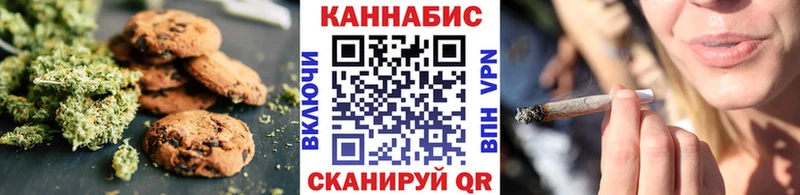 что такое Солигалич Cannafood конопля