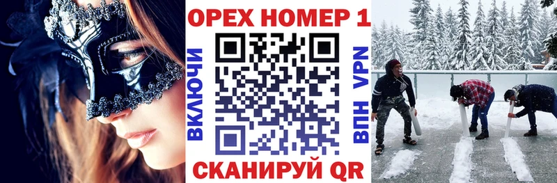нарко площадка официальный сайт  Солигалич  КОКАИН 99% 