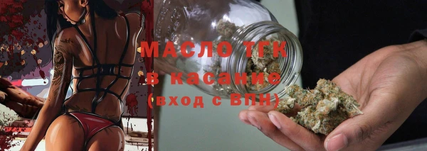 мефедрон мука Кулебаки