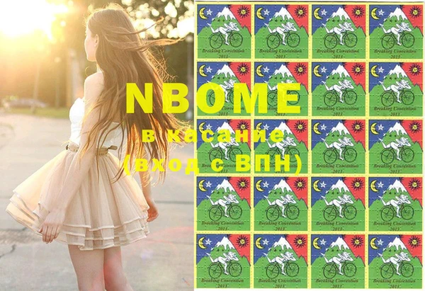 МДПВ Кукмор