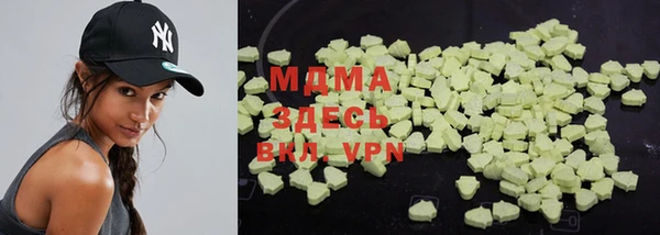 МДПВ Кукмор