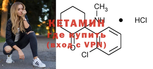 эйфоретик Верея
