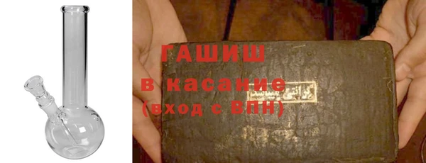 мефедрон мука Кулебаки