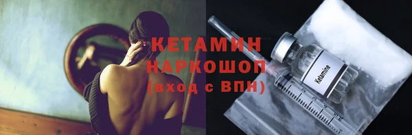 тгк Верхнеуральск