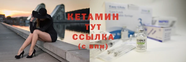мефедрон мука Кулебаки