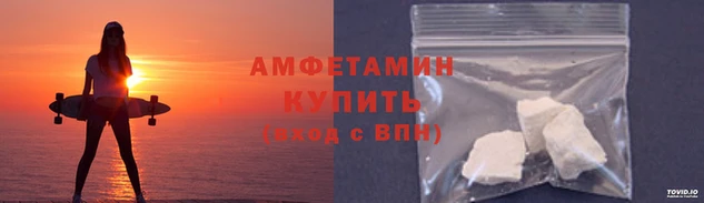 мефедрон мука Кулебаки