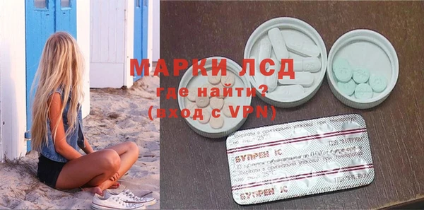 МДПВ Кукмор