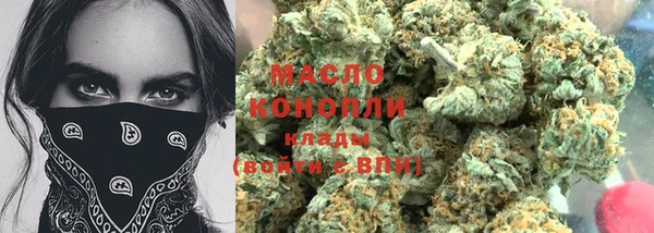 МДПВ Кукмор