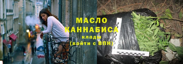 МДПВ Кукмор