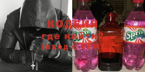 мефедрон мука Кулебаки