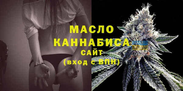 мефедрон мука Кулебаки
