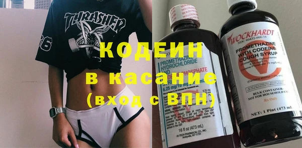 мефедрон мука Кулебаки