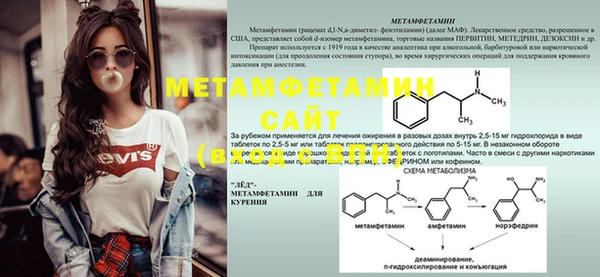 МДПВ Кукмор