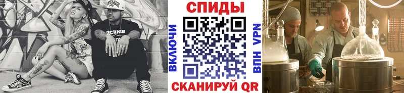 как найти наркотики  Солигалич  Метамфетамин витя 