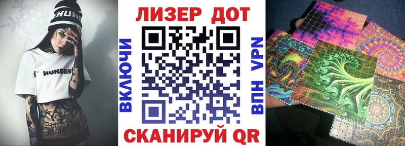 kraken зеркало  Солигалич  Марки NBOMe 1,8мг 